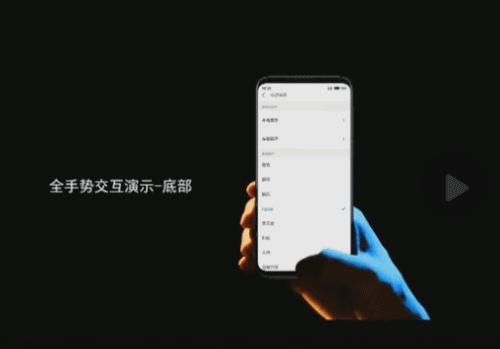 魅族新品发布魅族16会定档,魅族最值得入手的手机16系列