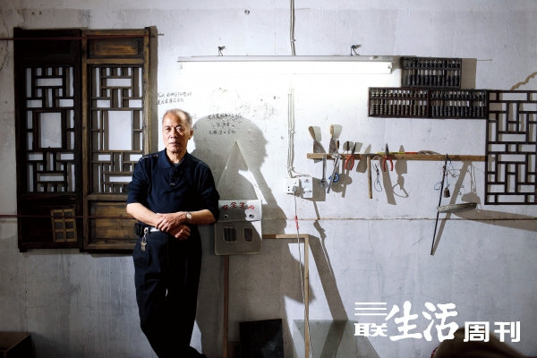 失传的手艺：许金海和他的蠡壳窗