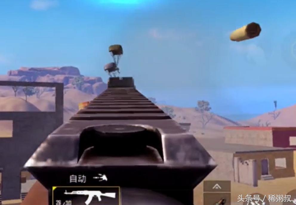 刺激战场最容易捡到的武器,刺激战场最好的神器是什么