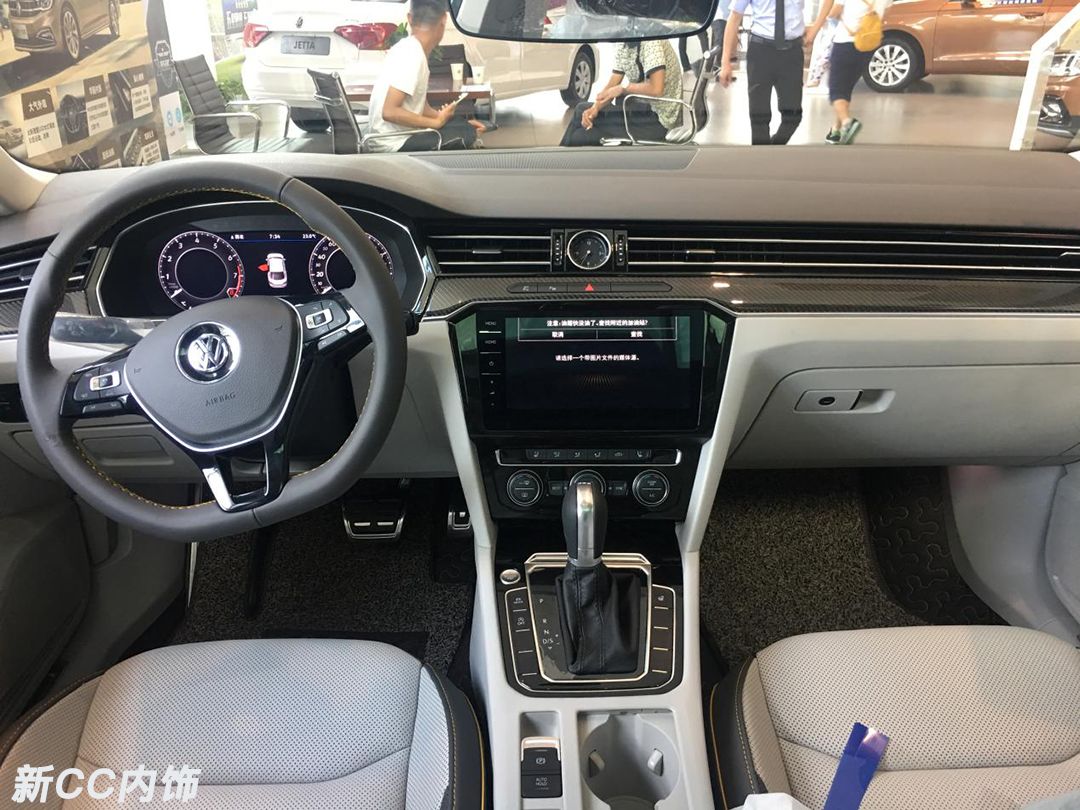 大众探岳大众cc,路人视角新大众cc