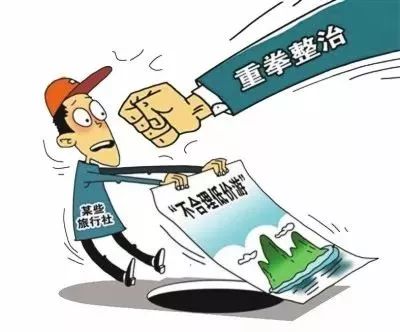 商品售价等于进价乘以什么,商品价格溢价100%售卖违法吗