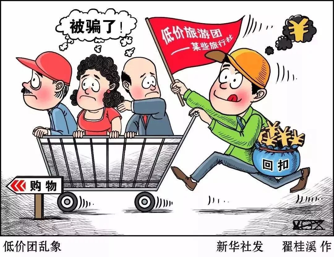 商品售价等于进价乘以什么,商品价格溢价100%售卖违法吗