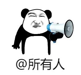 东莞未来五年发展目标,东莞市未来发展重点