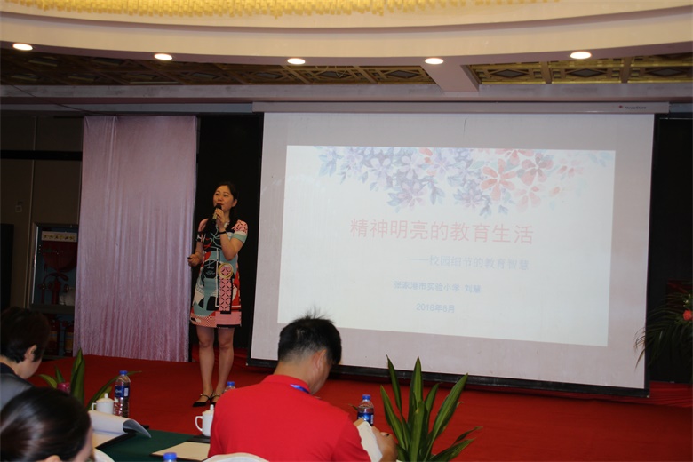 江苏张家港阳光教育集团简介,张家港阳光教育集团怎么样