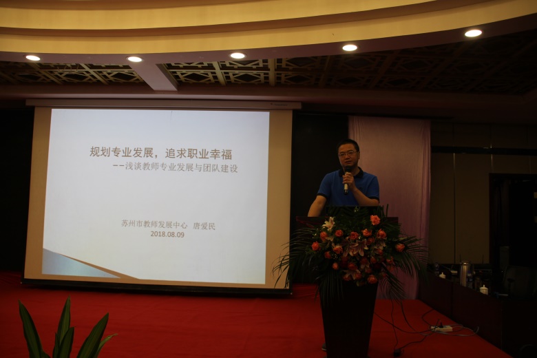 江苏张家港阳光教育集团简介,张家港阳光教育集团怎么样