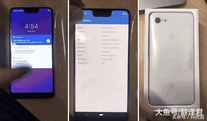 高刘海+安卓9.0!谷歌Pixel3XL曝光,网友:国内“刘海”真香!