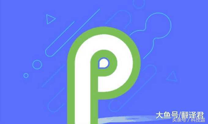 高刘海+安卓9.0!谷歌Pixel3XL曝光,网友:国内“刘海”真香!