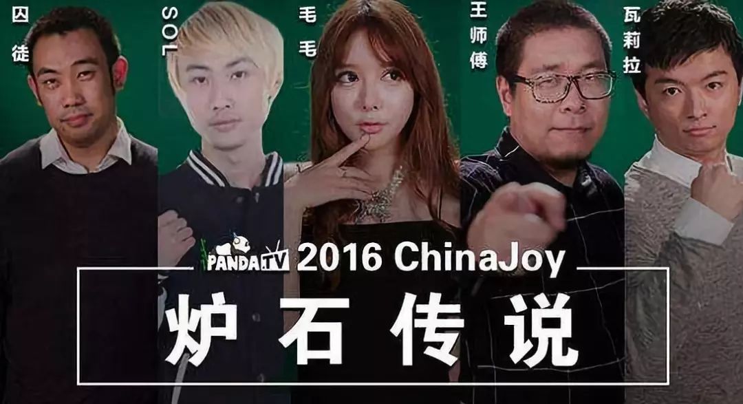 魔术师囚徒,囚徒滴滴司机