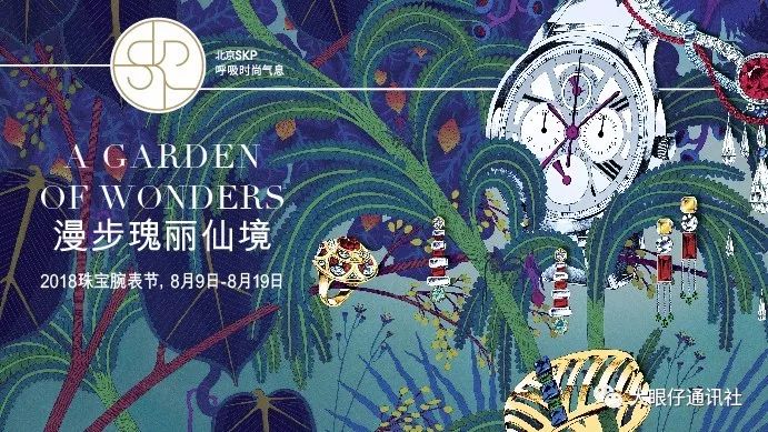 您的爱表该保养了吗,怎么让自己的爱变珍贵