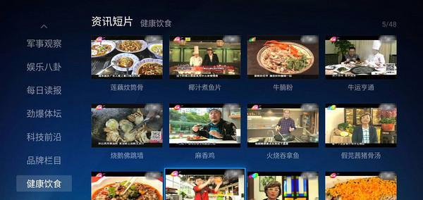 小米电视用哪个软件的视频,小米电视怎么安装第三方视频软件