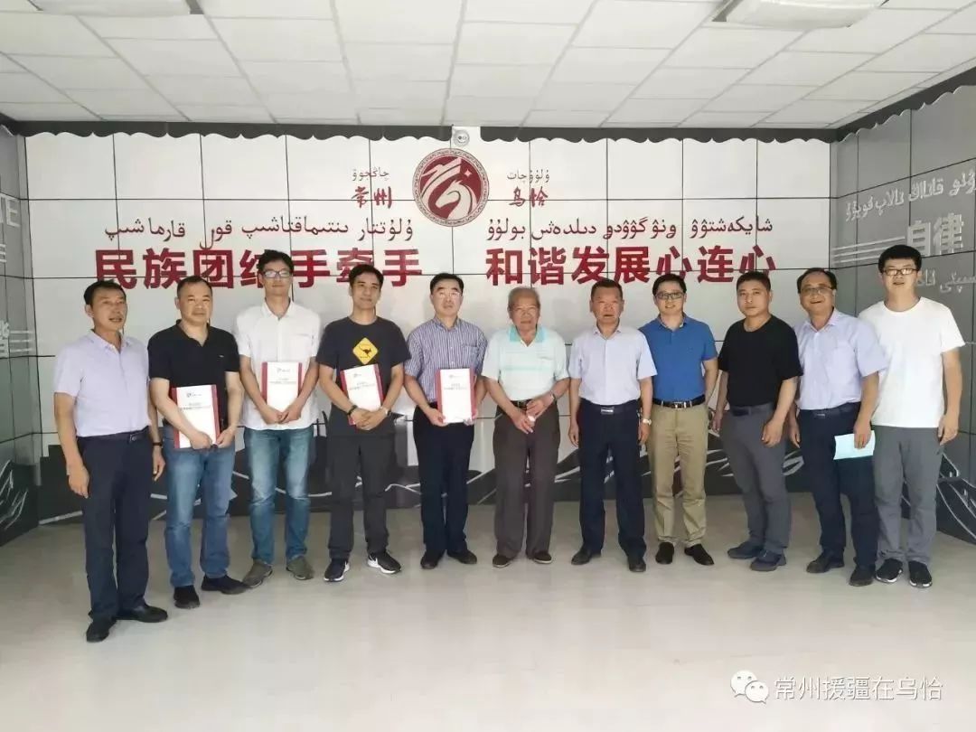 援疆的医生,最新江苏援疆医生