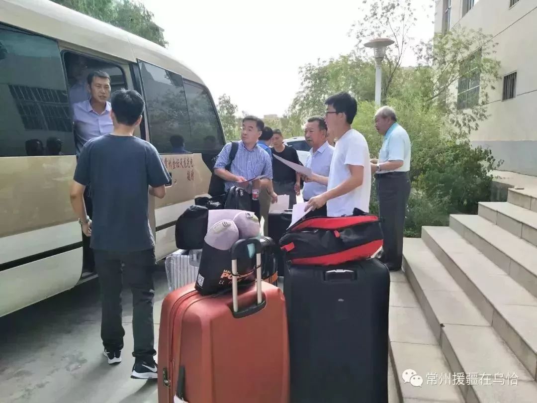 援疆的医生,最新江苏援疆医生