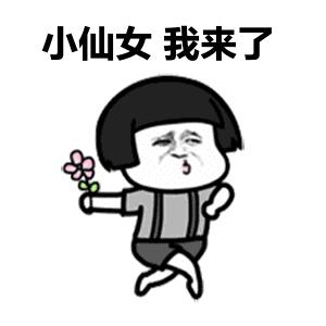 出油导致的毛孔粗大做什么医美,夏油冬干毛孔粗大怎么办