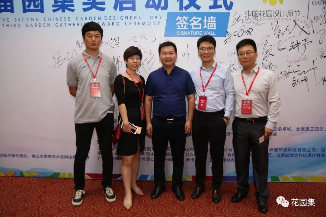 为什么花园设计要有圆和弧形,花园设计师节