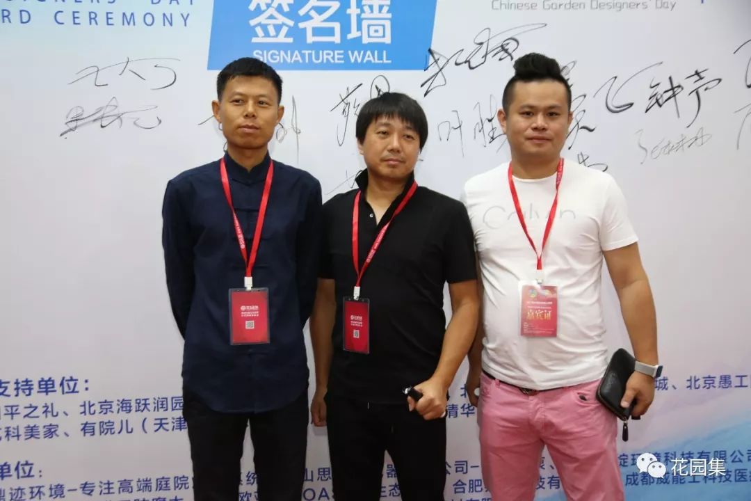 为什么花园设计要有圆和弧形,花园设计师节