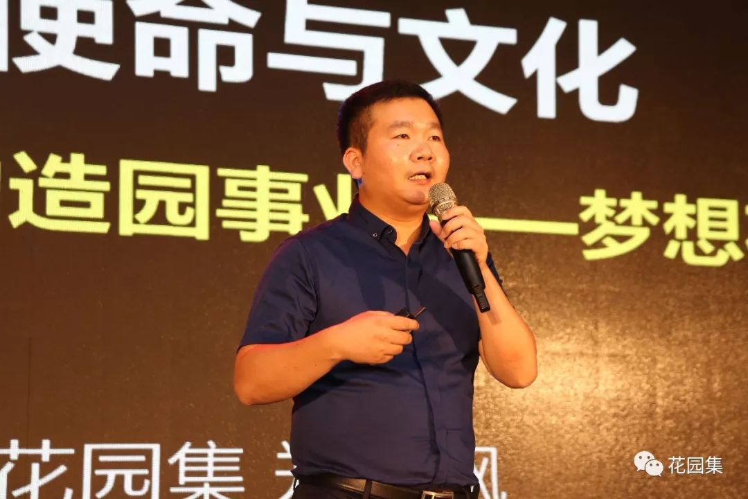 为什么花园设计要有圆和弧形,花园设计师节