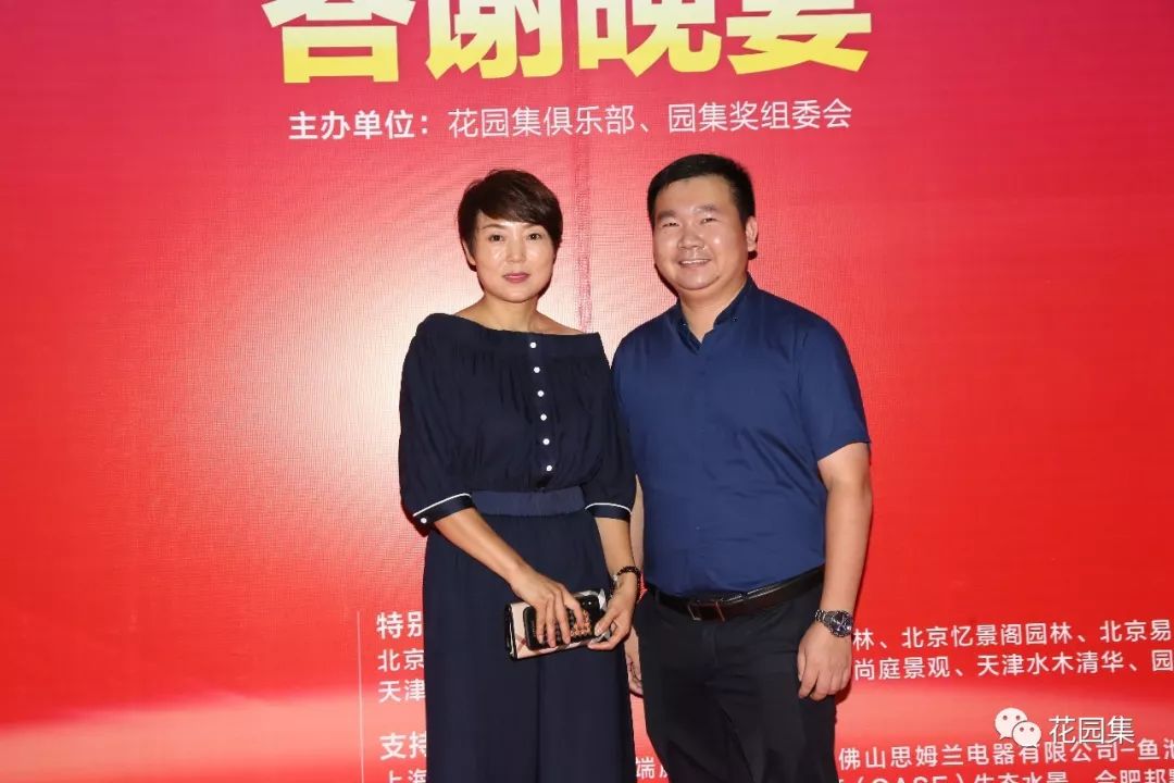 为什么花园设计要有圆和弧形,花园设计师节