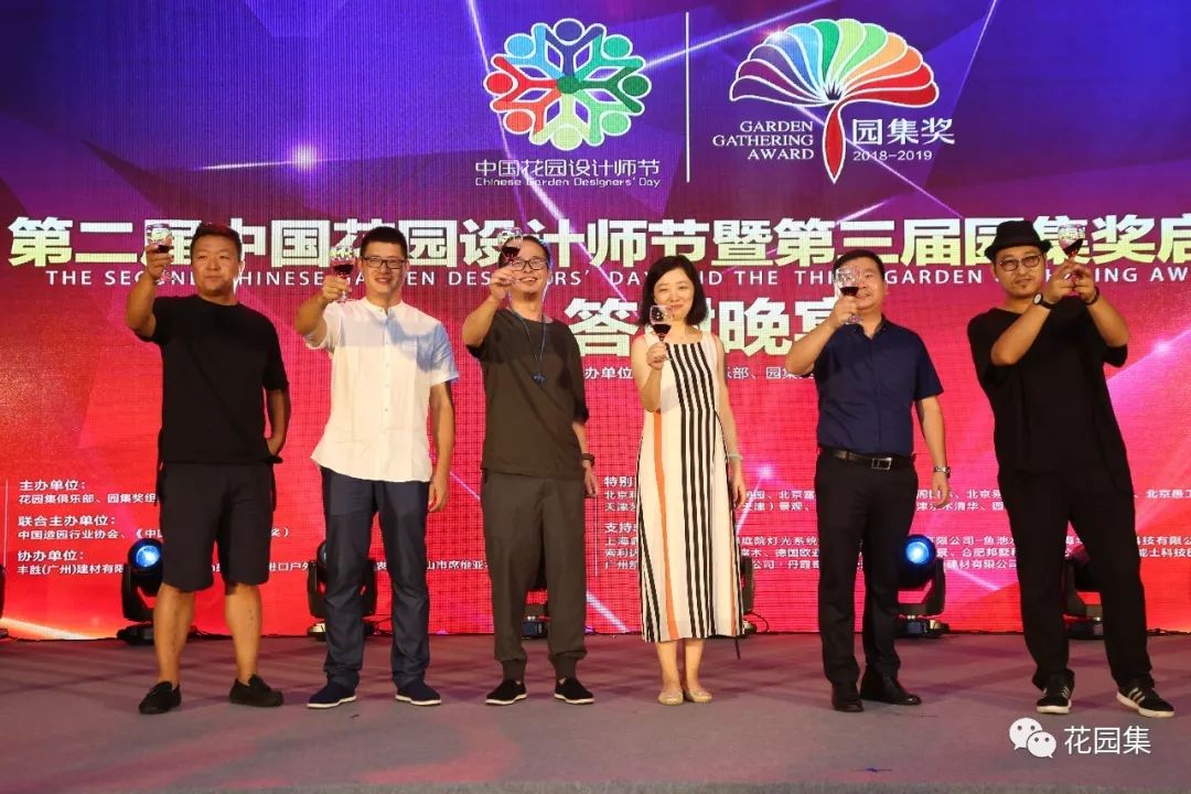 为什么花园设计要有圆和弧形,花园设计师节