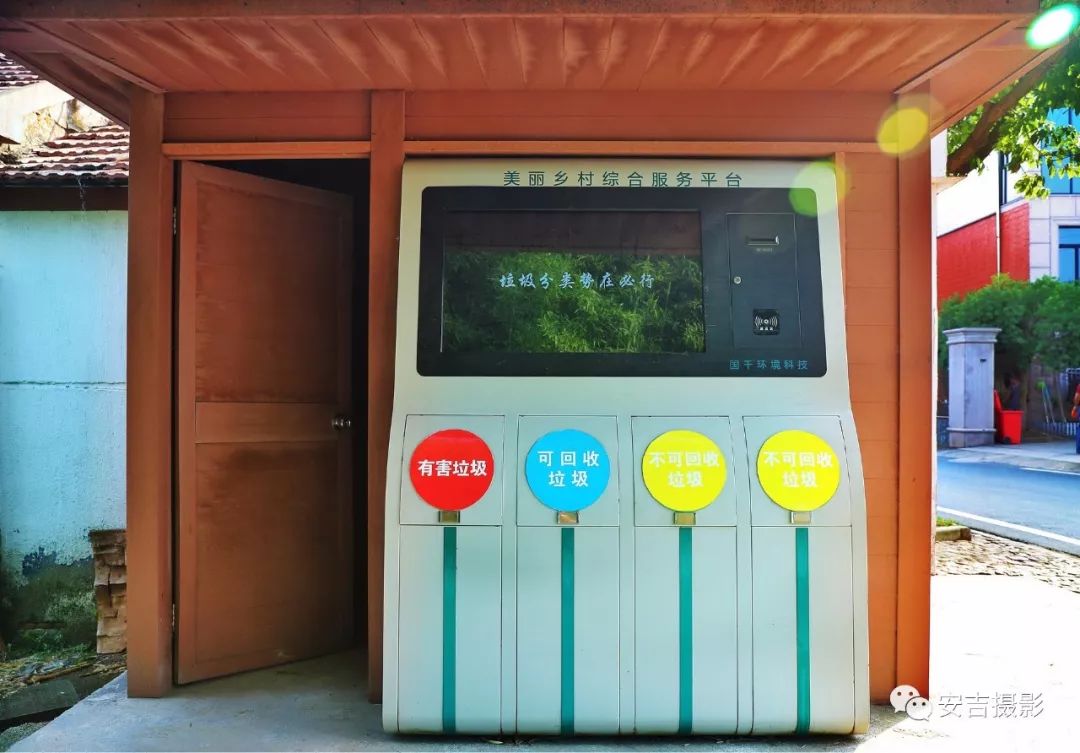 「慢城·分享」美丽乡村精品示范村——刘家塘村｜“蜗牛村”里生活慢