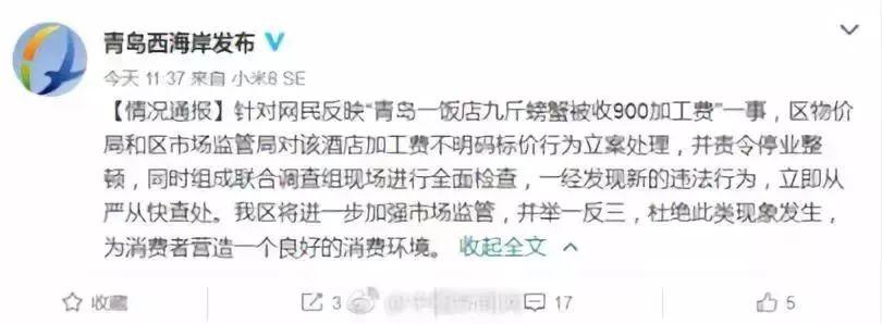 数典忘祖！台当局要对历史课纲下手：中国史并入东亚史夏商周全消失