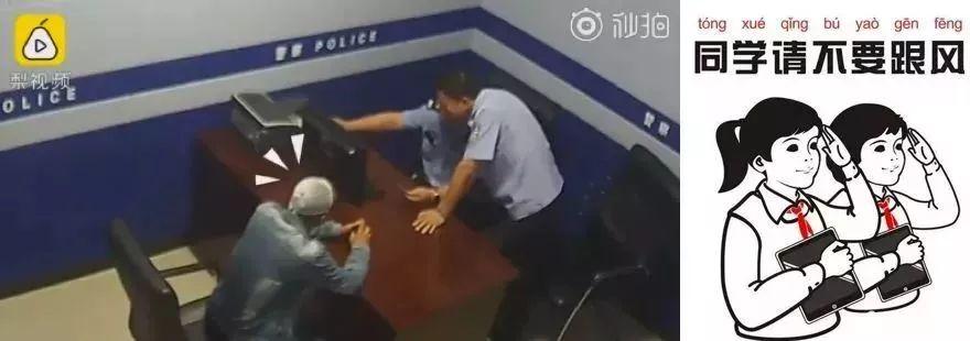 数典忘祖！台当局要对历史课纲下手：中国史并入东亚史夏商周全消失