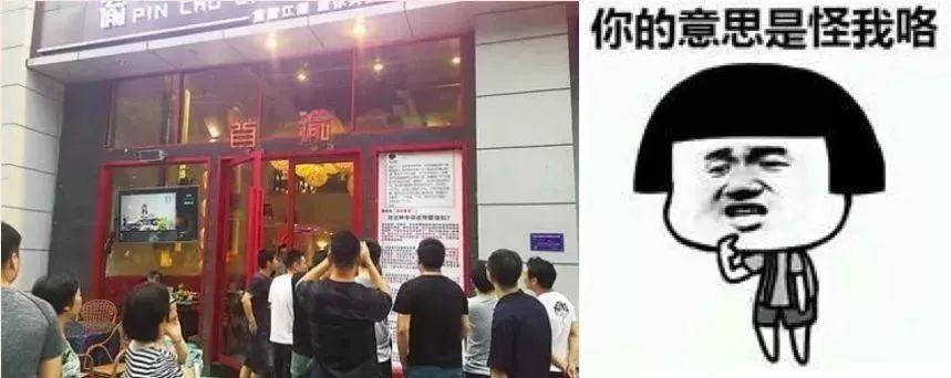 数典忘祖！台当局要对历史课纲下手：中国史并入东亚史夏商周全消失