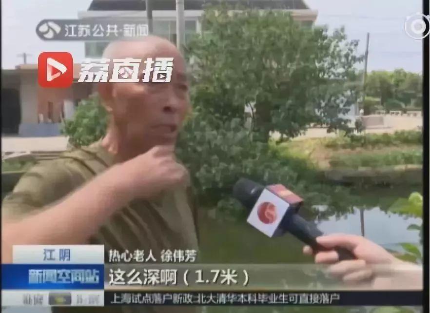 数典忘祖！台当局要对历史课纲下手：中国史并入东亚史夏商周全消失