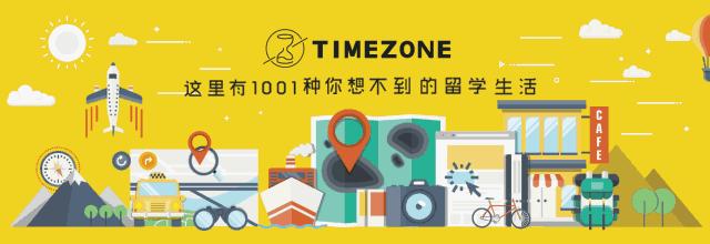 留学生适合的兼职,意大利留学兼职时薪