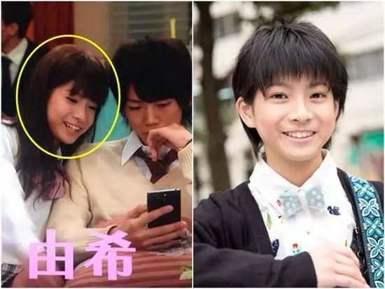 日剧反串,反串日剧