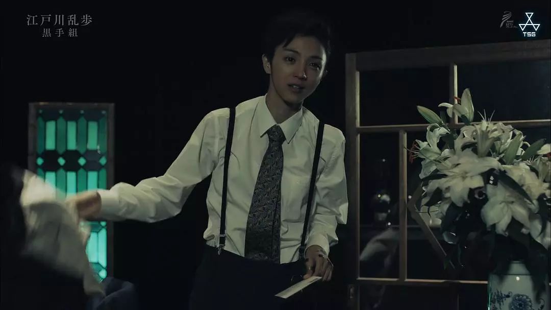 日剧反串,反串日剧