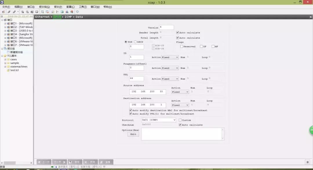 以太网帧类型怎么区别,以太网有哪些物理层