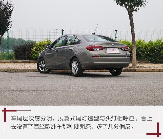 树立汽车高端形象的产品,树立优秀标杆的标准