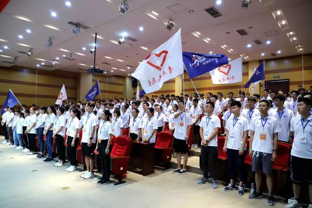 明天城阳足球赛事时间表,小世界杯赛事