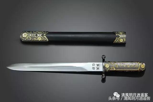 国民党佩戴中正剑照片,国民党中正剑长多少厘米