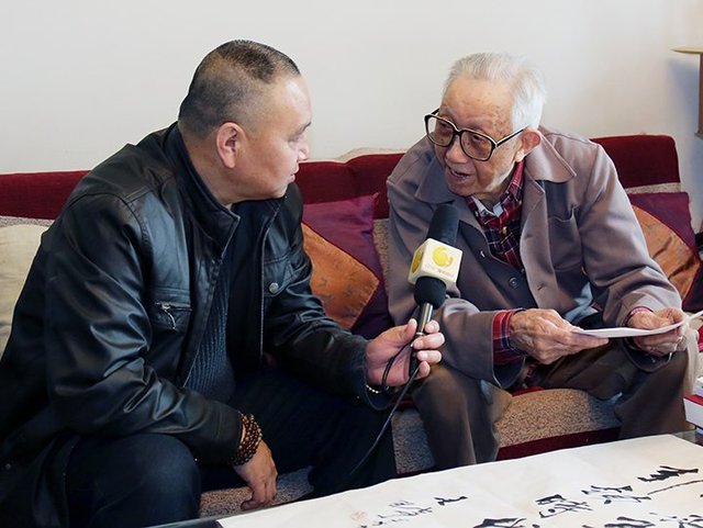 云南吉盛祥茶业背景音乐,吉盛祥云南