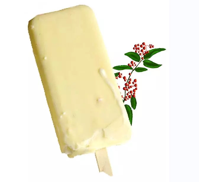 2023第八届韩城花椒产业大会,韩城花椒大会在哪举行