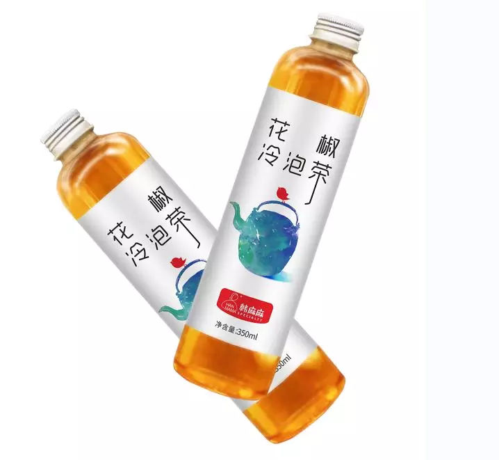 2023第八届韩城花椒产业大会,韩城花椒大会在哪举行