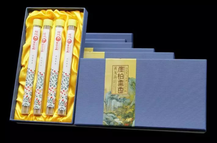 2023第八届韩城花椒产业大会,韩城花椒大会在哪举行