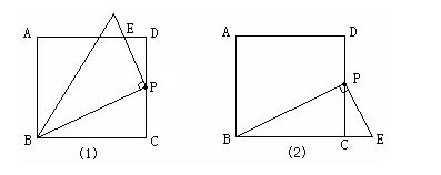 相似三角形的判定和性质总结,九年级下册相似三角形的性质学习