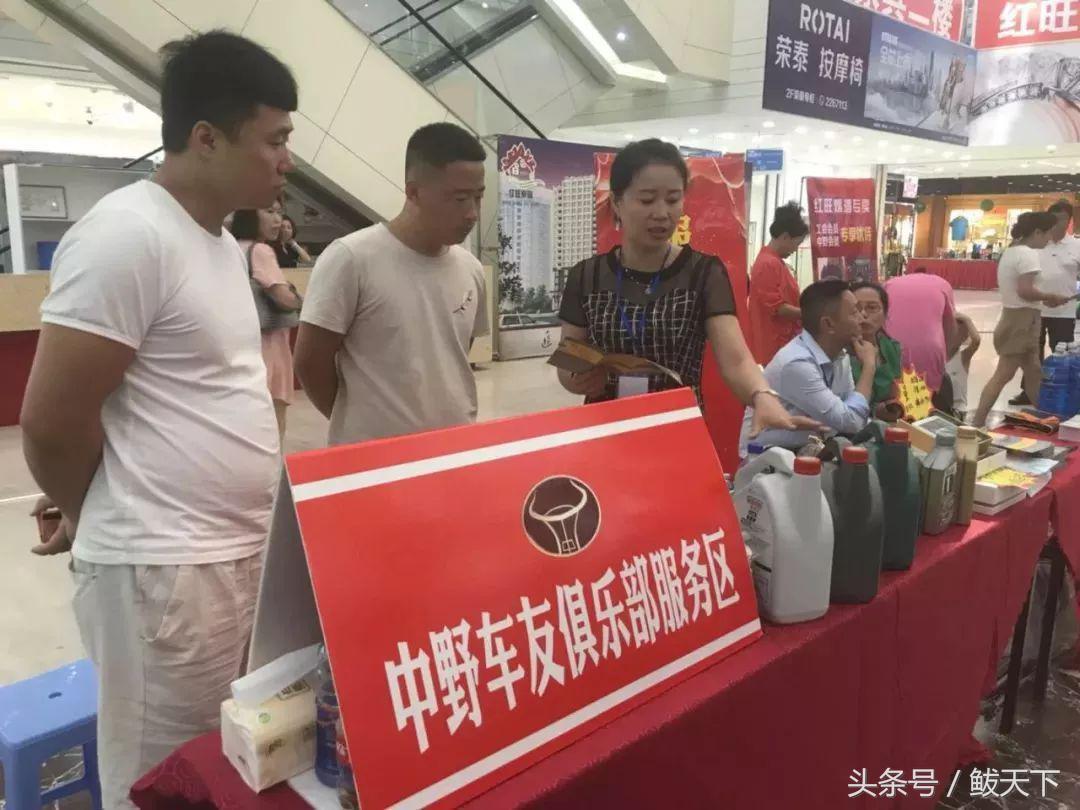 椴呴奔鍦堟儬姘戜紭鎯犲埜,椴呴奔鍦堟儬姘戜紭鎯犲埜棰嗗彇鏂规硶