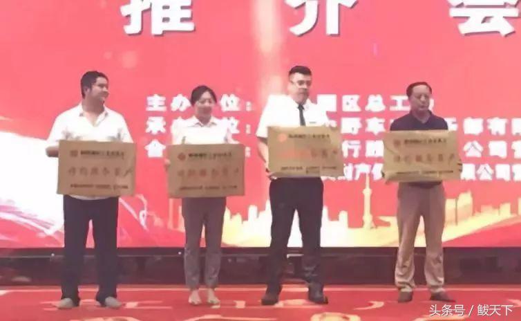 椴呴奔鍦堟儬姘戜紭鎯犲埜,椴呴奔鍦堟儬姘戜紭鎯犲埜棰嗗彇鏂规硶