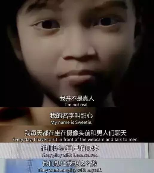 恋童癖还没死绝,我们只能先这样保护自己的孩子!