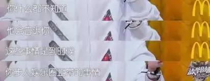 恋童癖还没死绝,我们只能先这样保护自己的孩子!