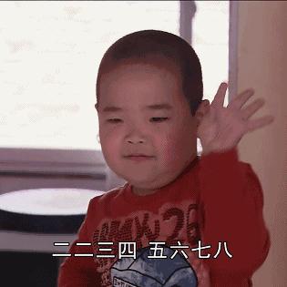 天津达香港高铁,天津高铁开通