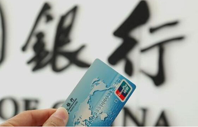 信用卡你不知道的隐形额度,信用卡有秘密吗