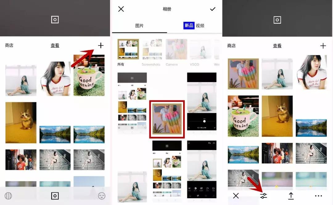 拍摄照片调色技巧大全,如何借助摄影师相片调色