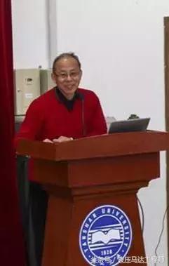 张海平液压阀基础,张海平泰丰液压