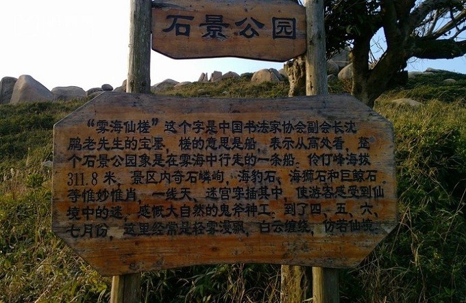 珠海夏日必去海岛,珠海海岛攻略广东最美海岛
