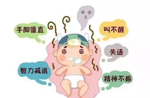 秋天孩子被蚊子叮咬止痒消肿妙招,蚊子叮咬宝宝患乙脑