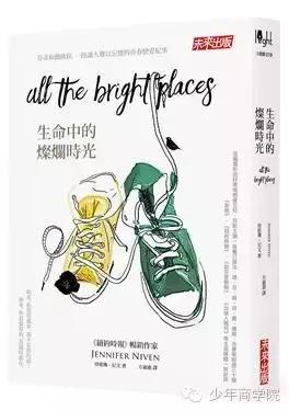 12-15岁孩子叛逆期严重怎么教育,11到15岁孩子的叛逆心理如何解决